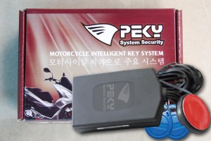 Chống trộm xe máy Peky